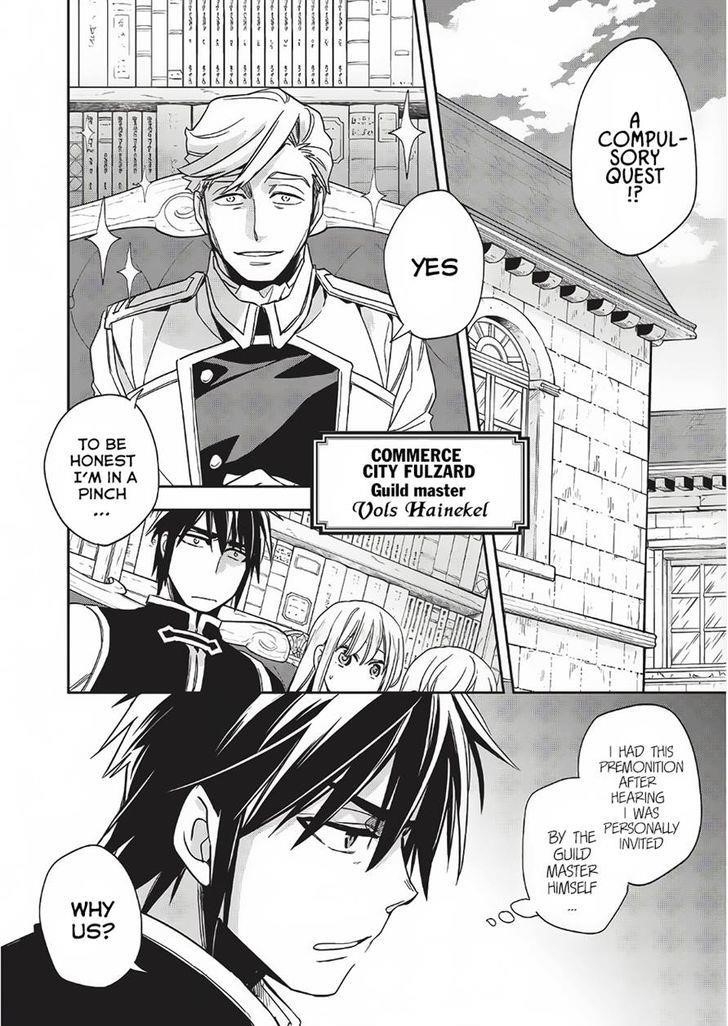 Wortenia Senki Chapter 10 - Page 8