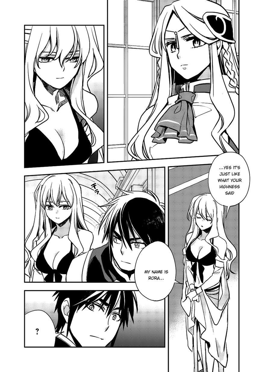 Wortenia Senki Chapter 13 - Page 14