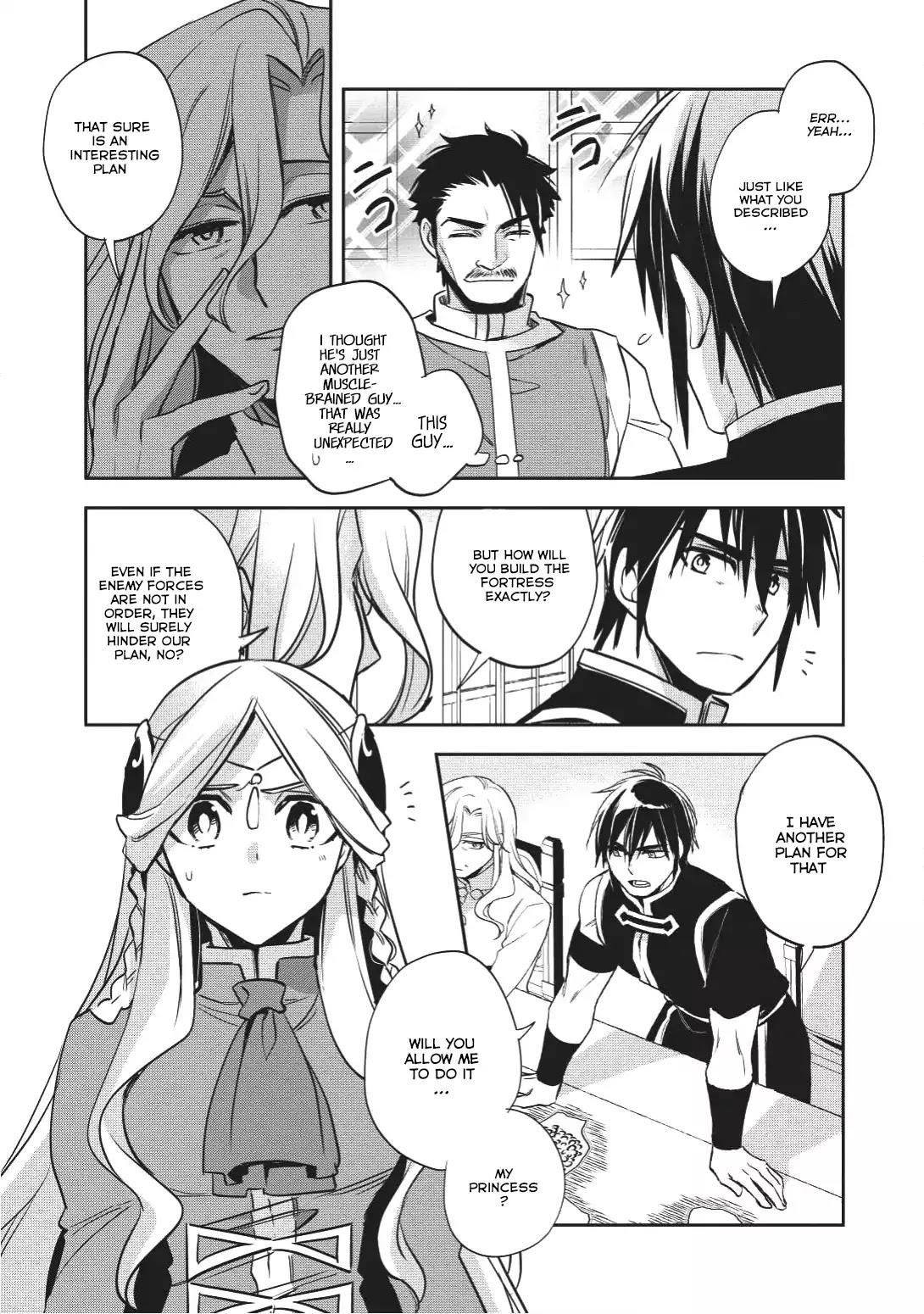Wortenia Senki Chapter 16 - Page 17