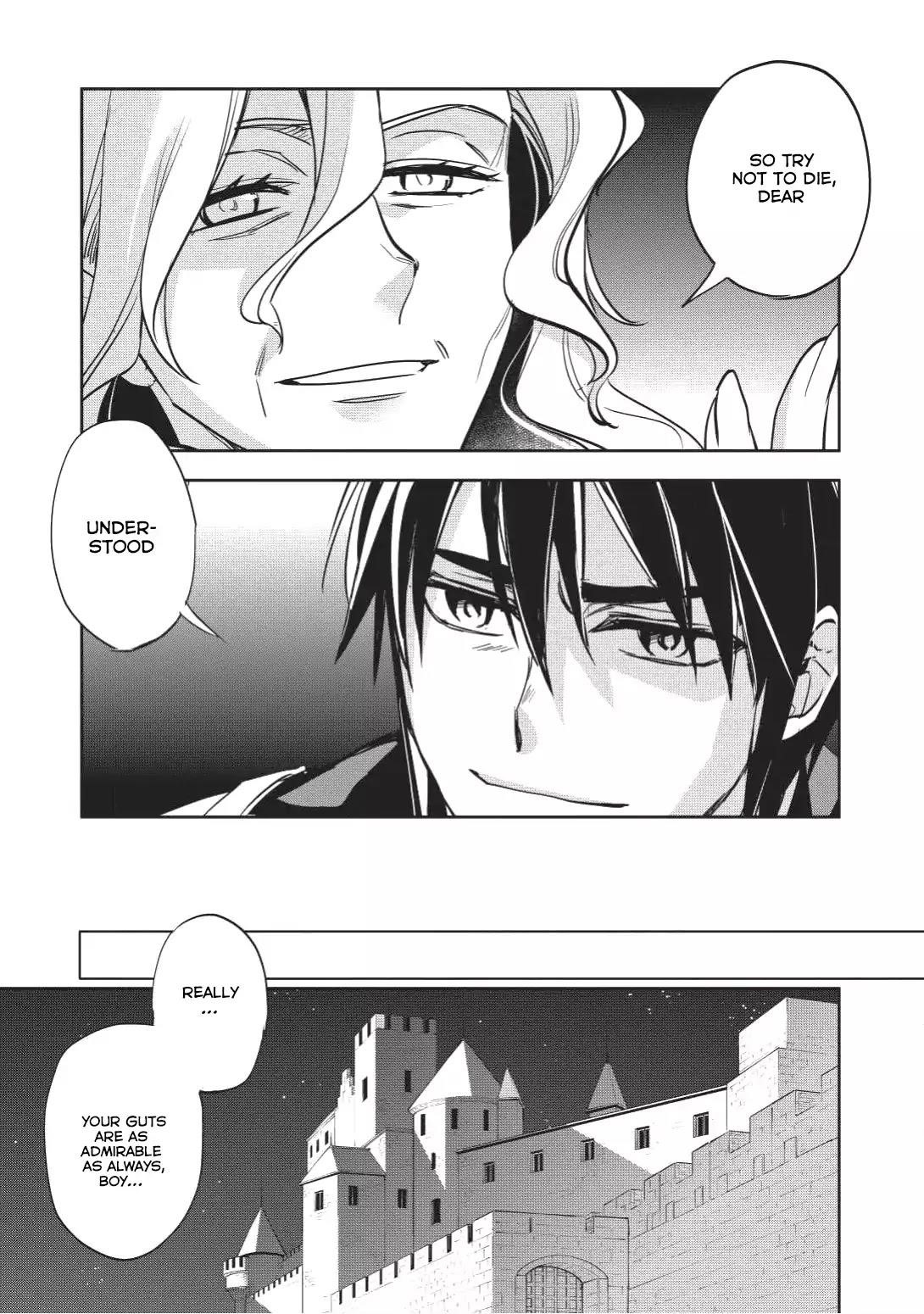 Wortenia Senki Chapter 16 - Page 20