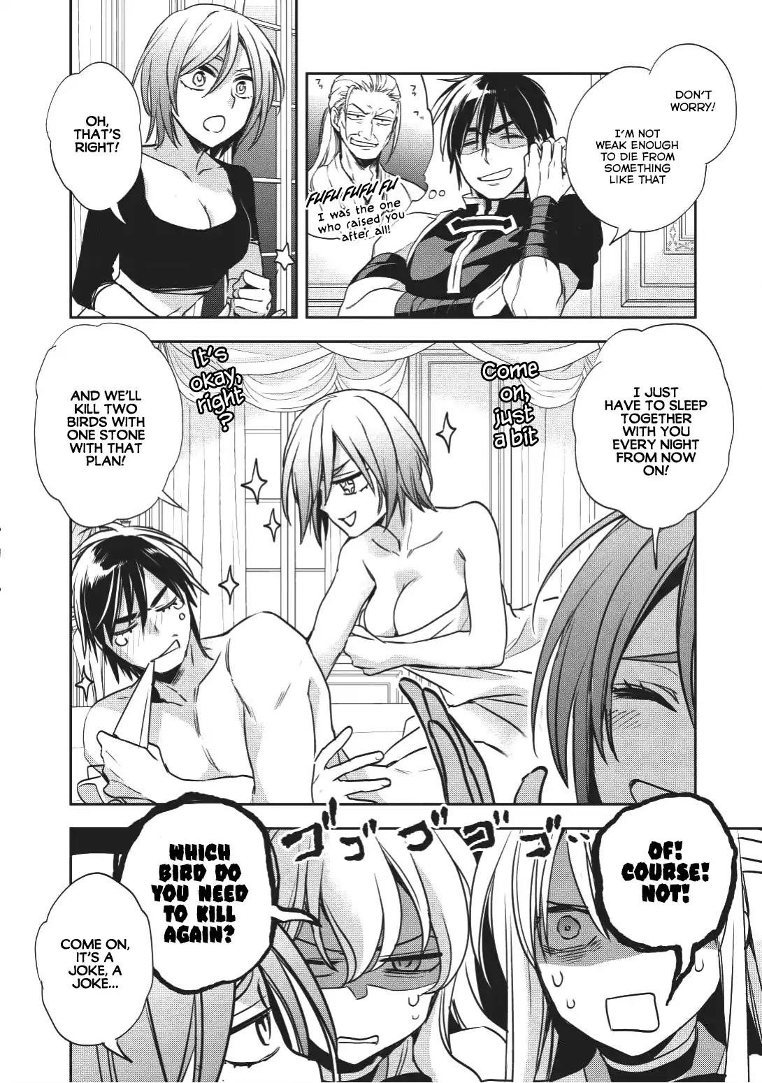 Wortenia Senki Chapter 16 - Page 23