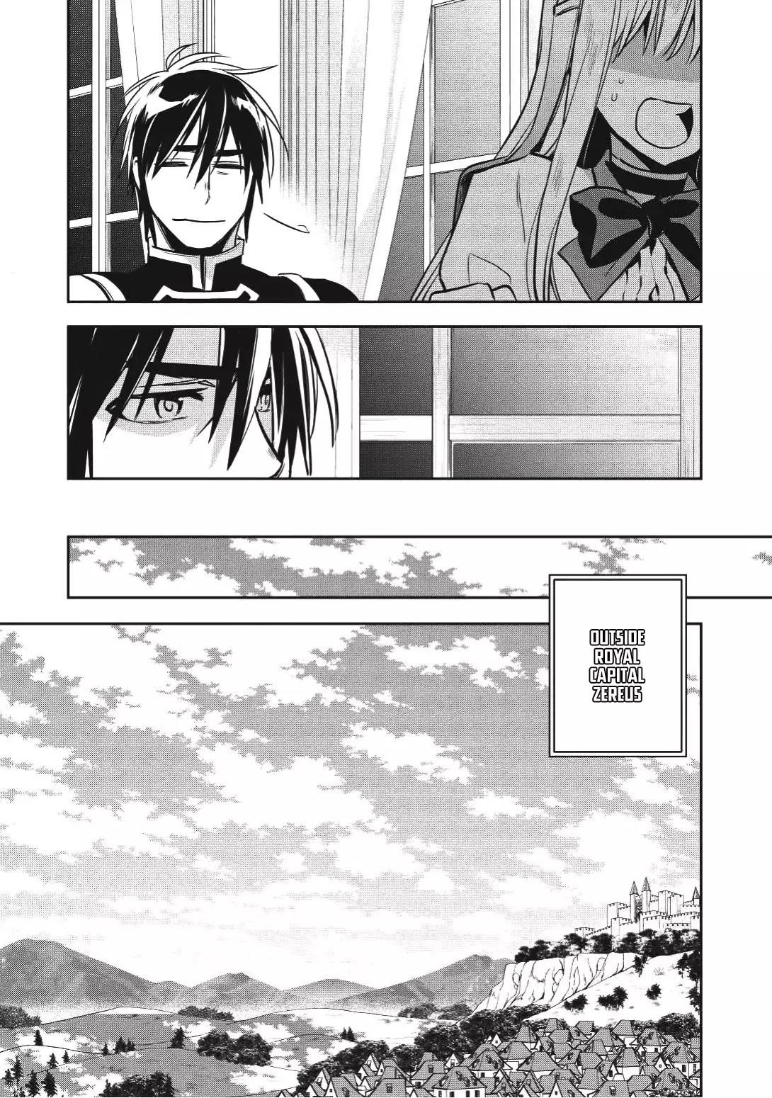 Wortenia Senki Chapter 16 - Page 24