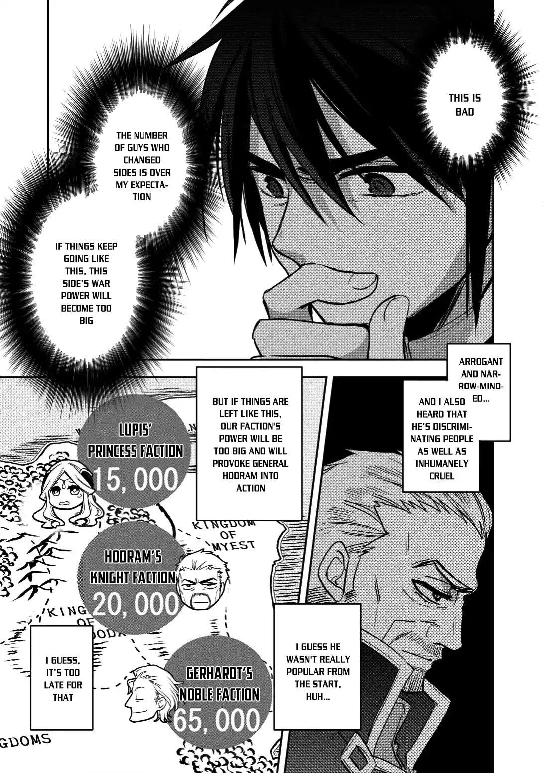 Wortenia Senki Chapter 16 - Page 6