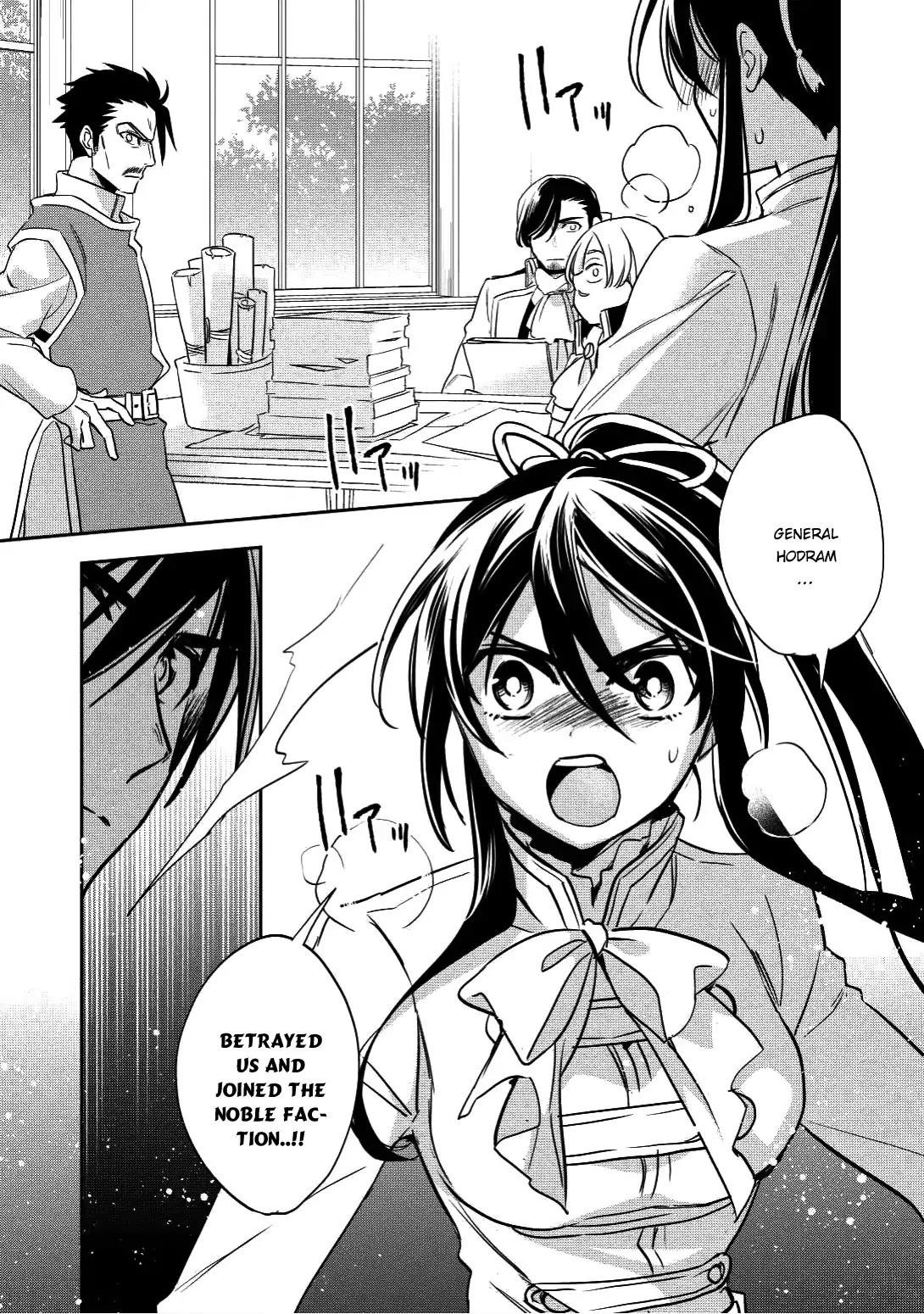 Wortenia Senki Chapter 16 - Page 8