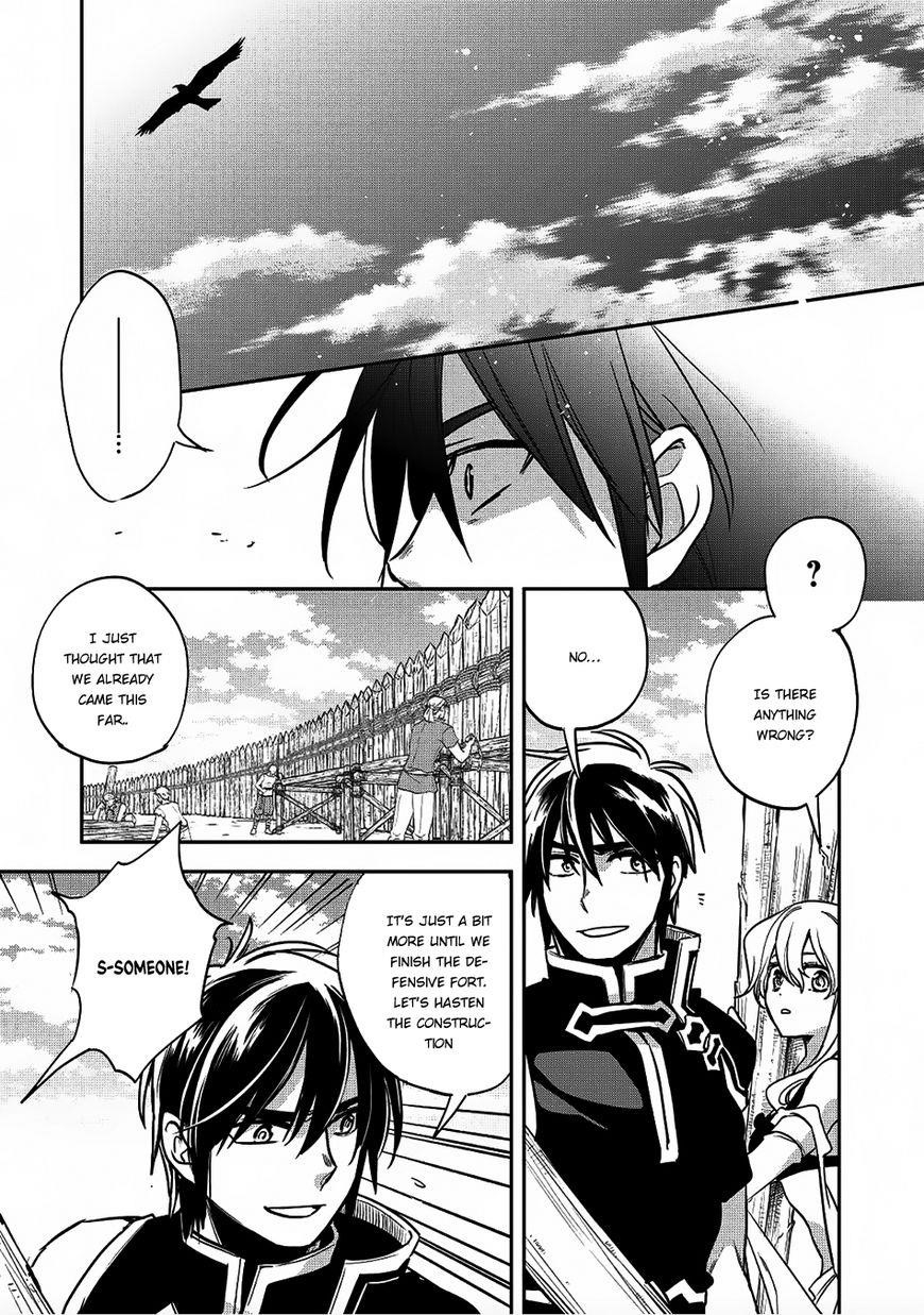 Wortenia Senki Chapter 17 - Page 19