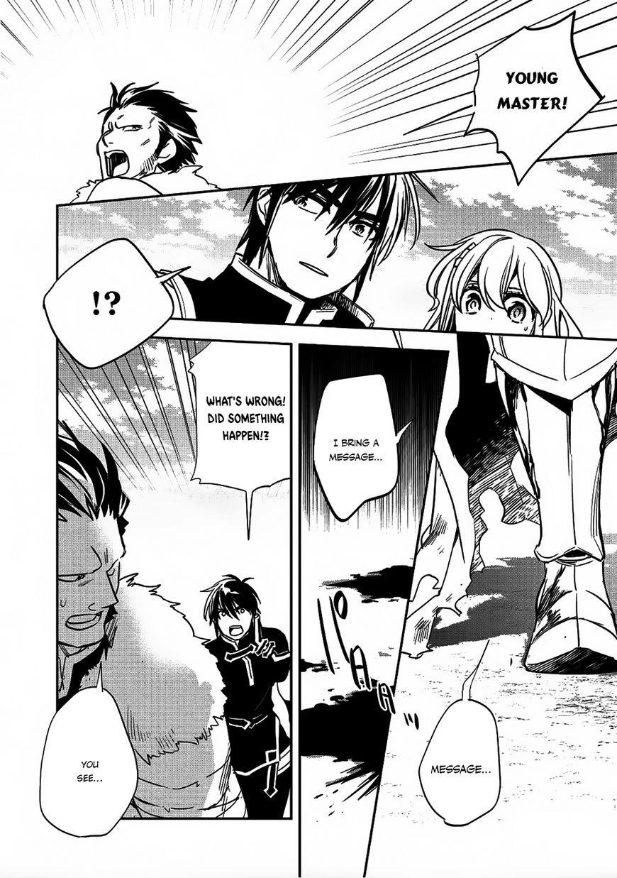 Wortenia Senki Chapter 17 - Page 20