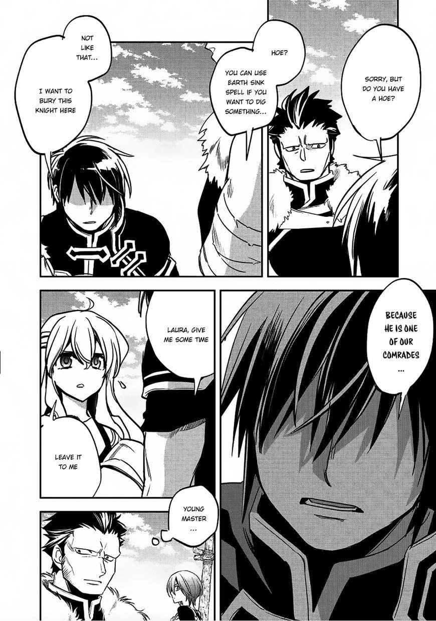 Wortenia Senki Chapter 17 - Page 30