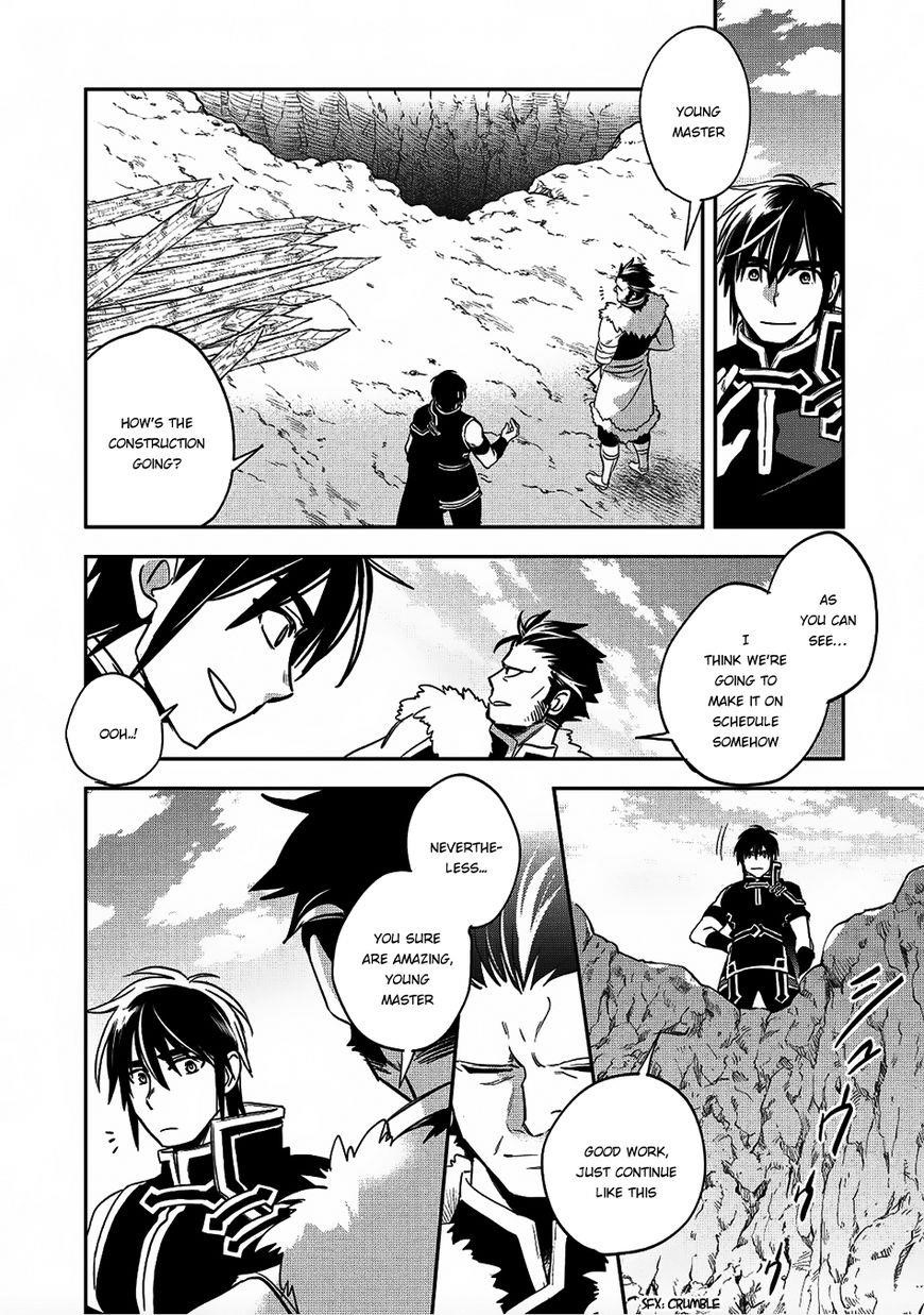 Wortenia Senki Chapter 17 - Page 7