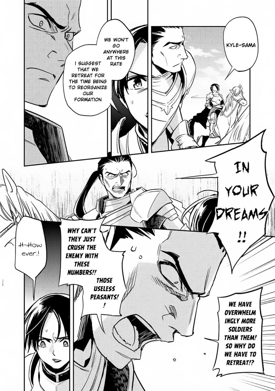 Wortenia Senki Chapter 18 - Page 14