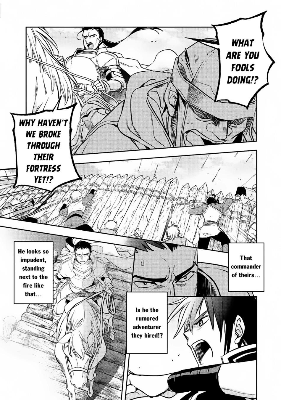 Wortenia Senki Chapter 18 - Page 24