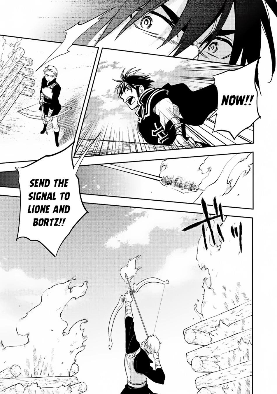 Wortenia Senki Chapter 18 - Page 25