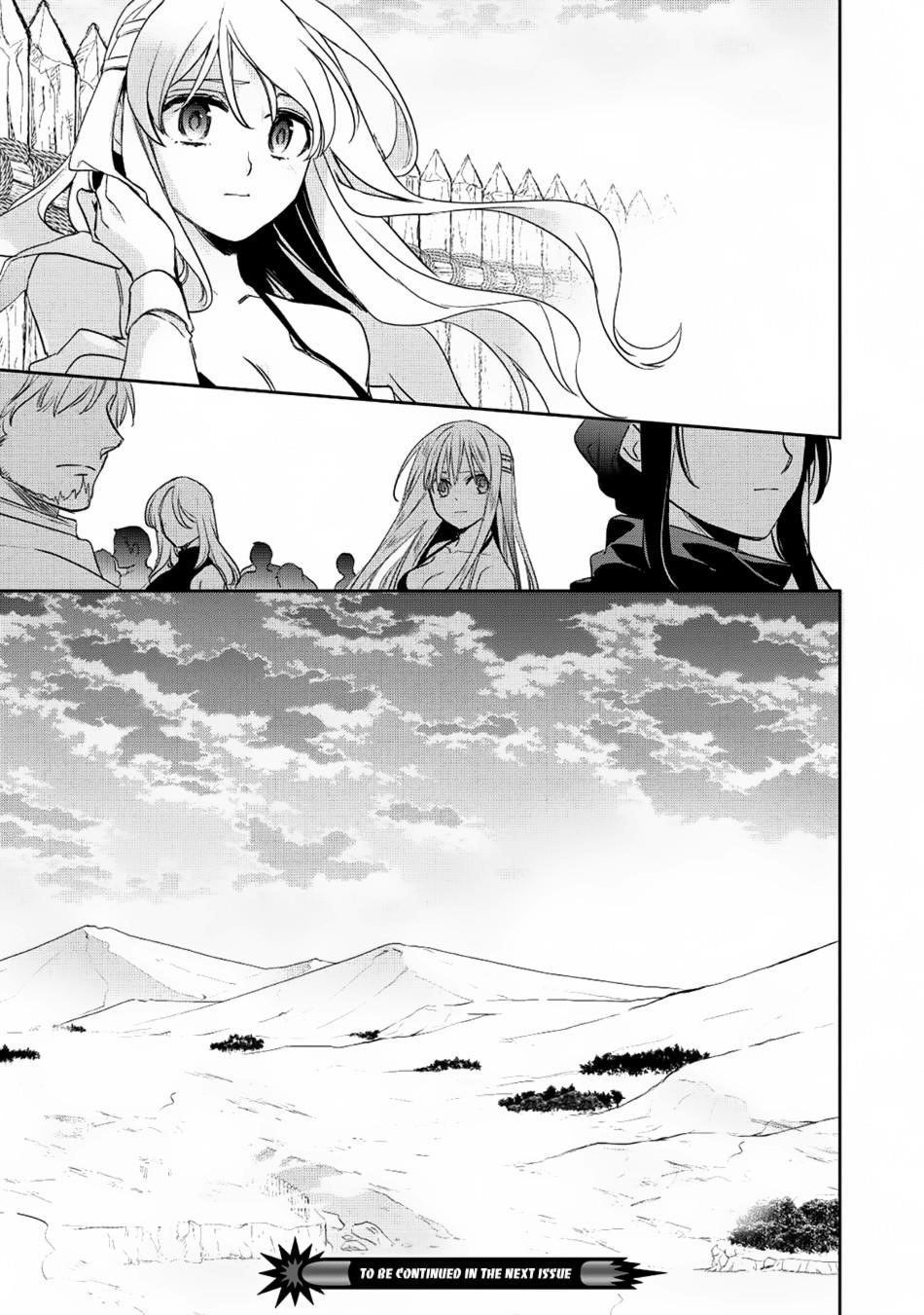 Wortenia Senki Chapter 18 - Page 36