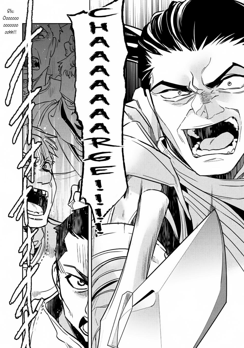 Wortenia Senki Chapter 18 - Page 6