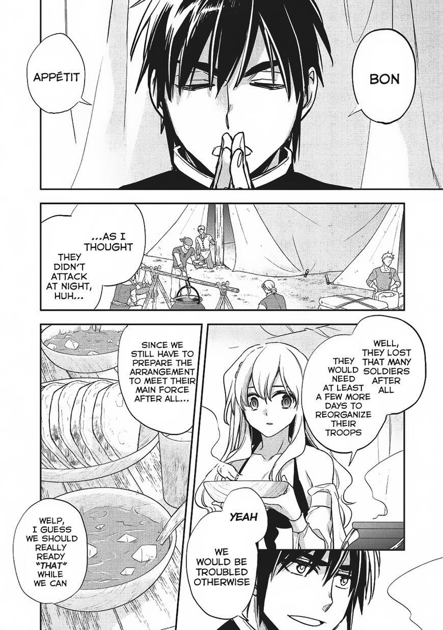 Wortenia Senki Chapter 19 - Page 12