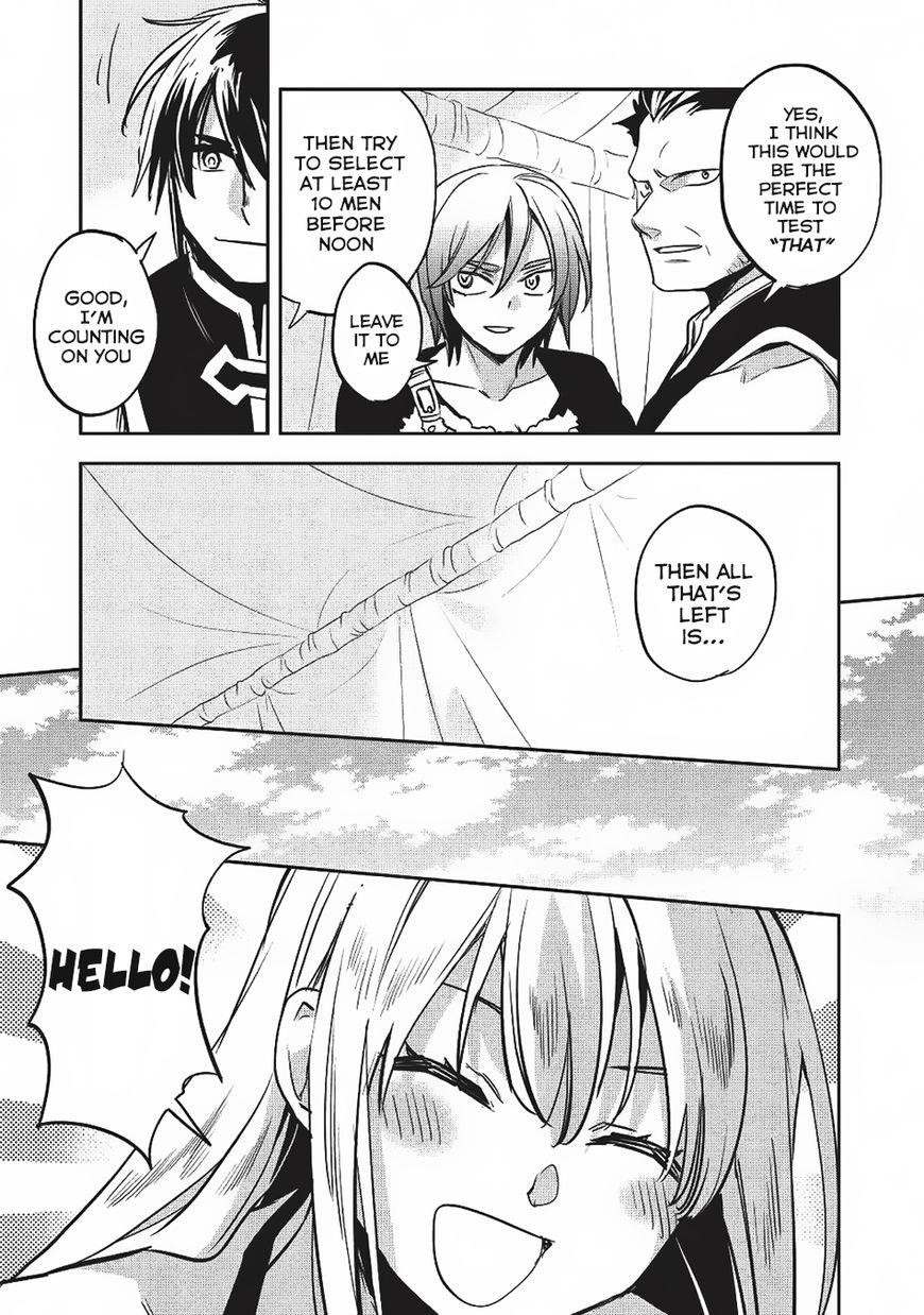 Wortenia Senki Chapter 19 - Page 13