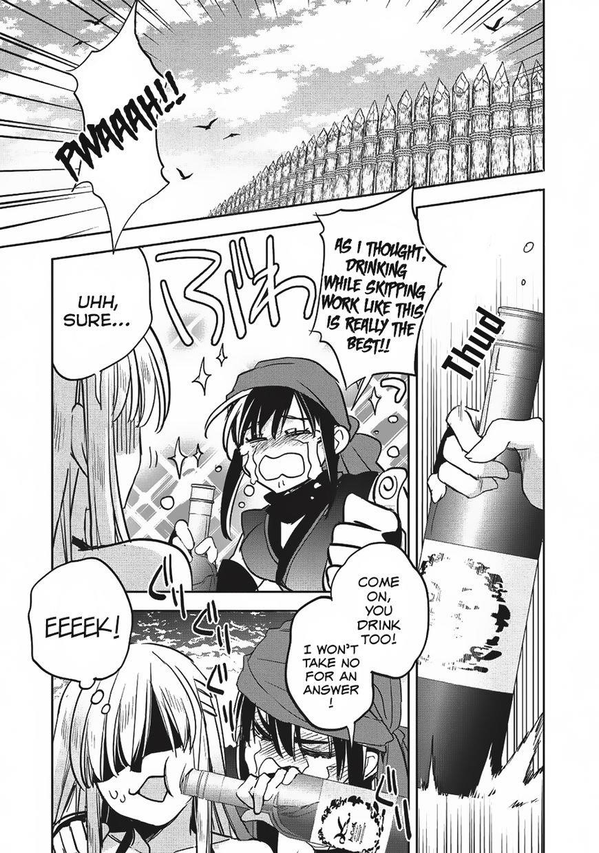 Wortenia Senki Chapter 19 - Page 17