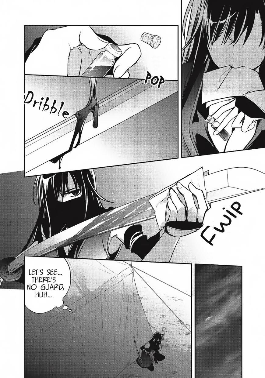 Wortenia Senki Chapter 19 - Page 22