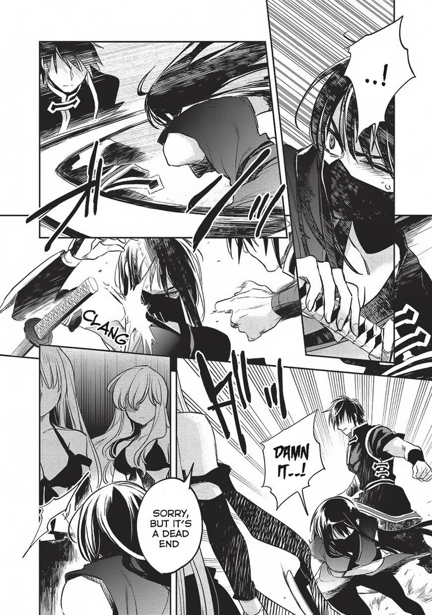 Wortenia Senki Chapter 19 - Page 26