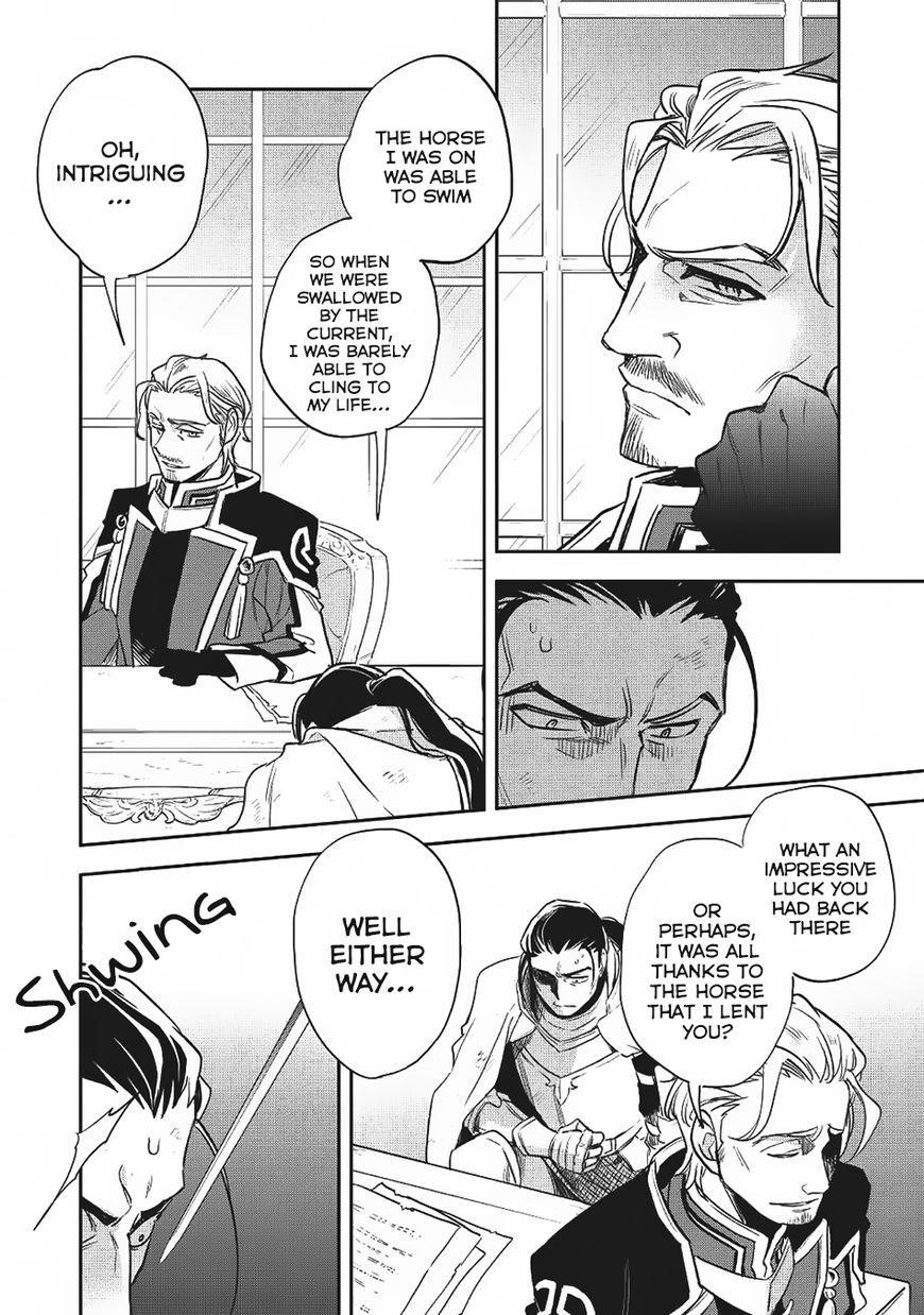 Wortenia Senki Chapter 19 - Page 7