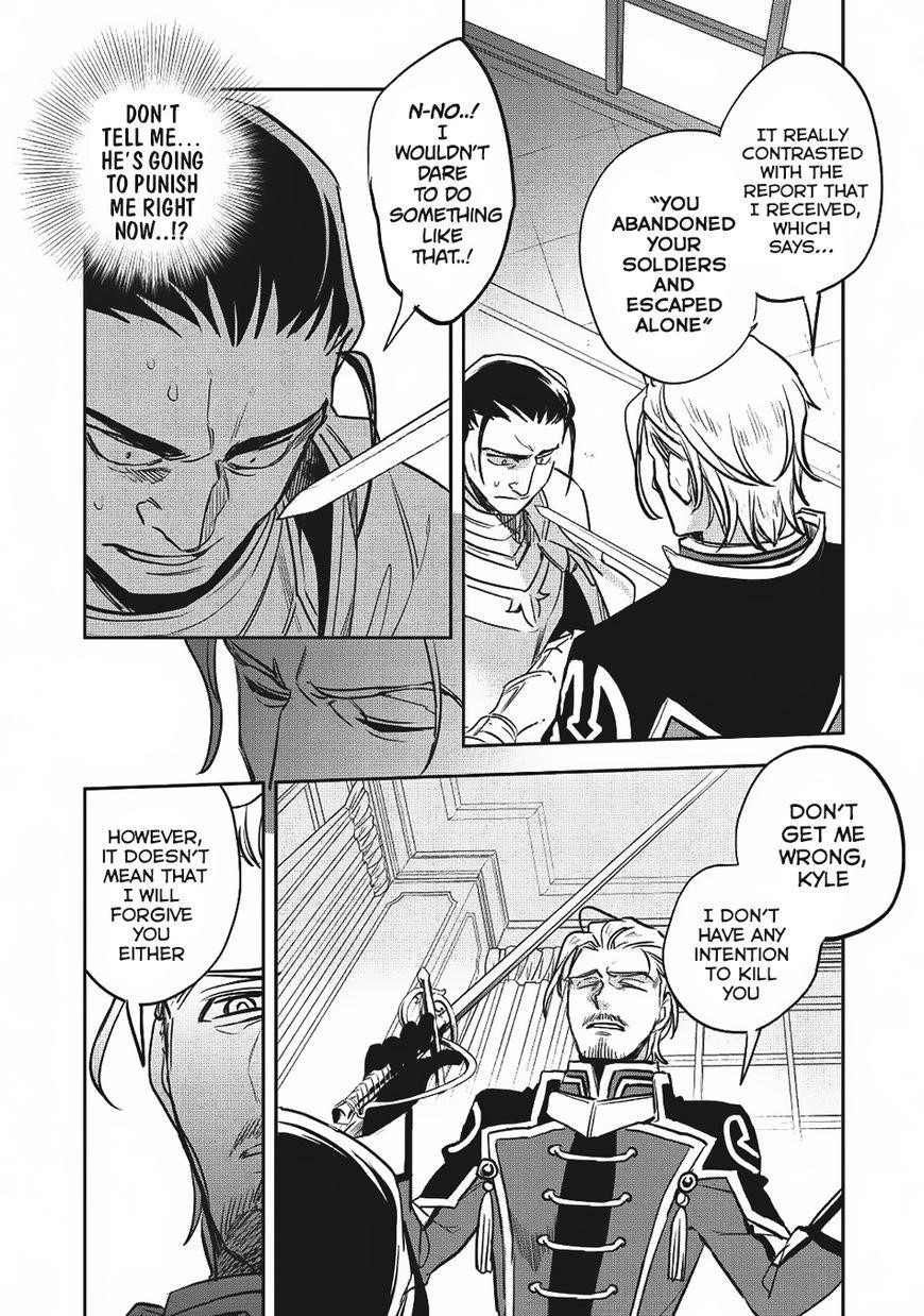 Wortenia Senki Chapter 19 - Page 8