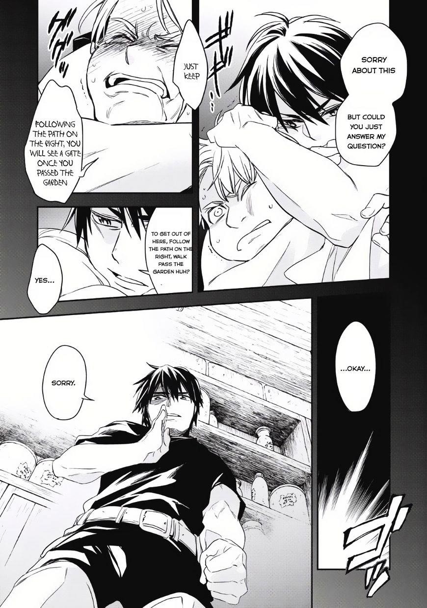 Wortenia Senki Chapter 2 - Page 16