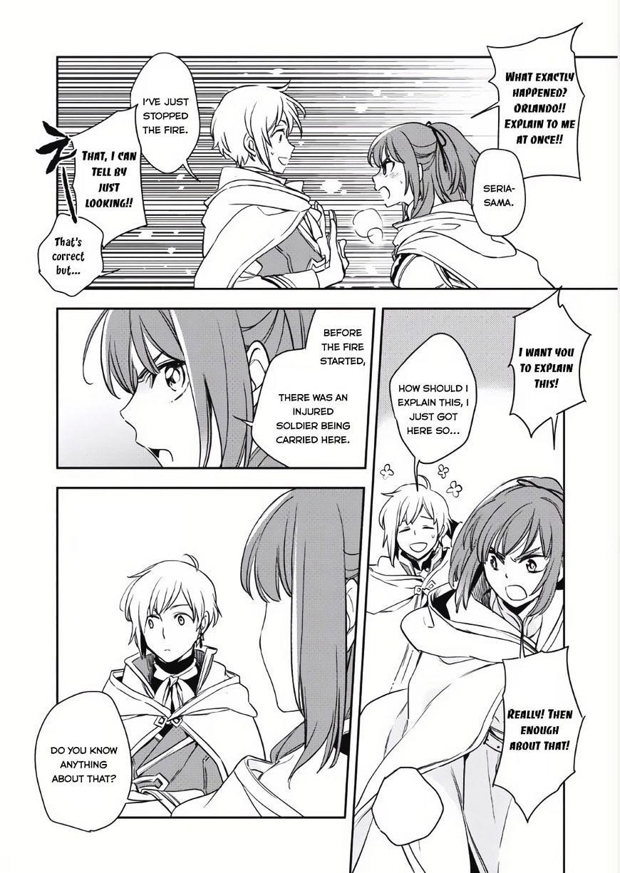 Wortenia Senki Chapter 2 - Page 9