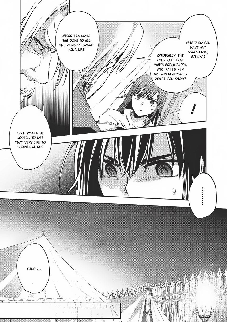 Wortenia Senki Chapter 20 - Page 21