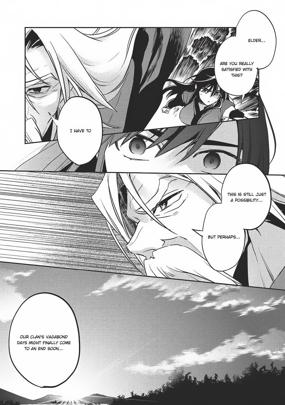 Wortenia Senki Chapter 20 - Page 23