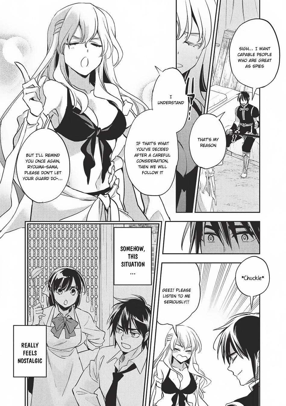 Wortenia Senki Chapter 20 - Page 29