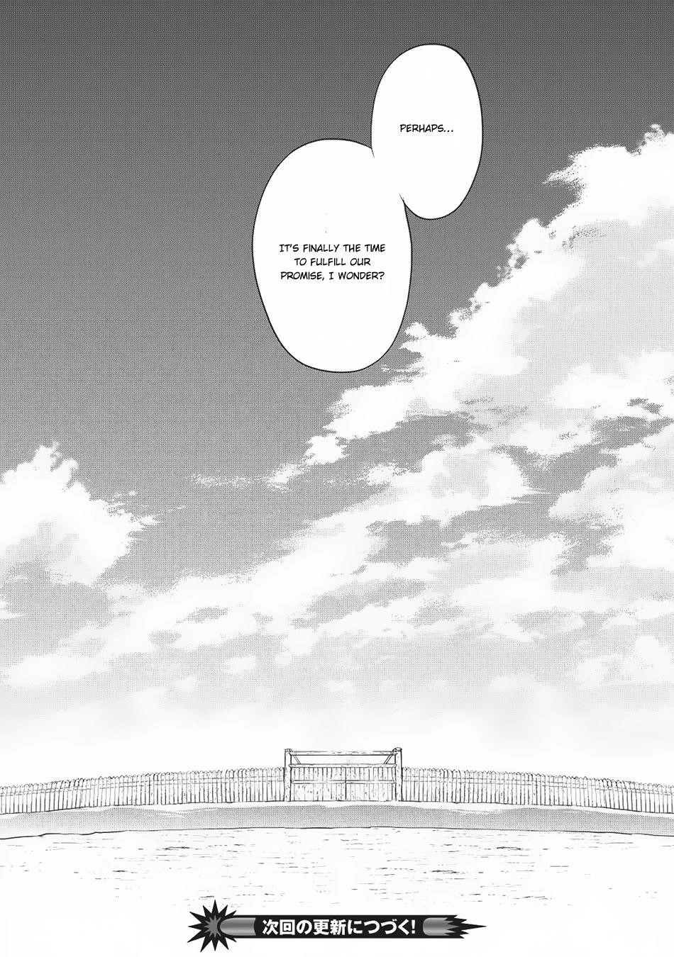 Wortenia Senki Chapter 20 - Page 35