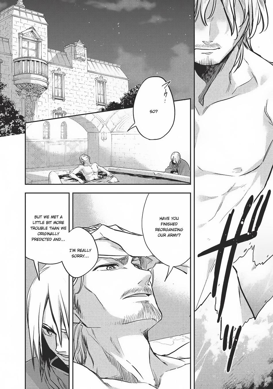 Wortenia Senki Chapter 20 - Page 8