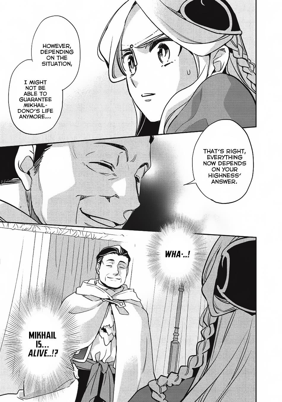 Wortenia Senki Chapter 22 - Page 1