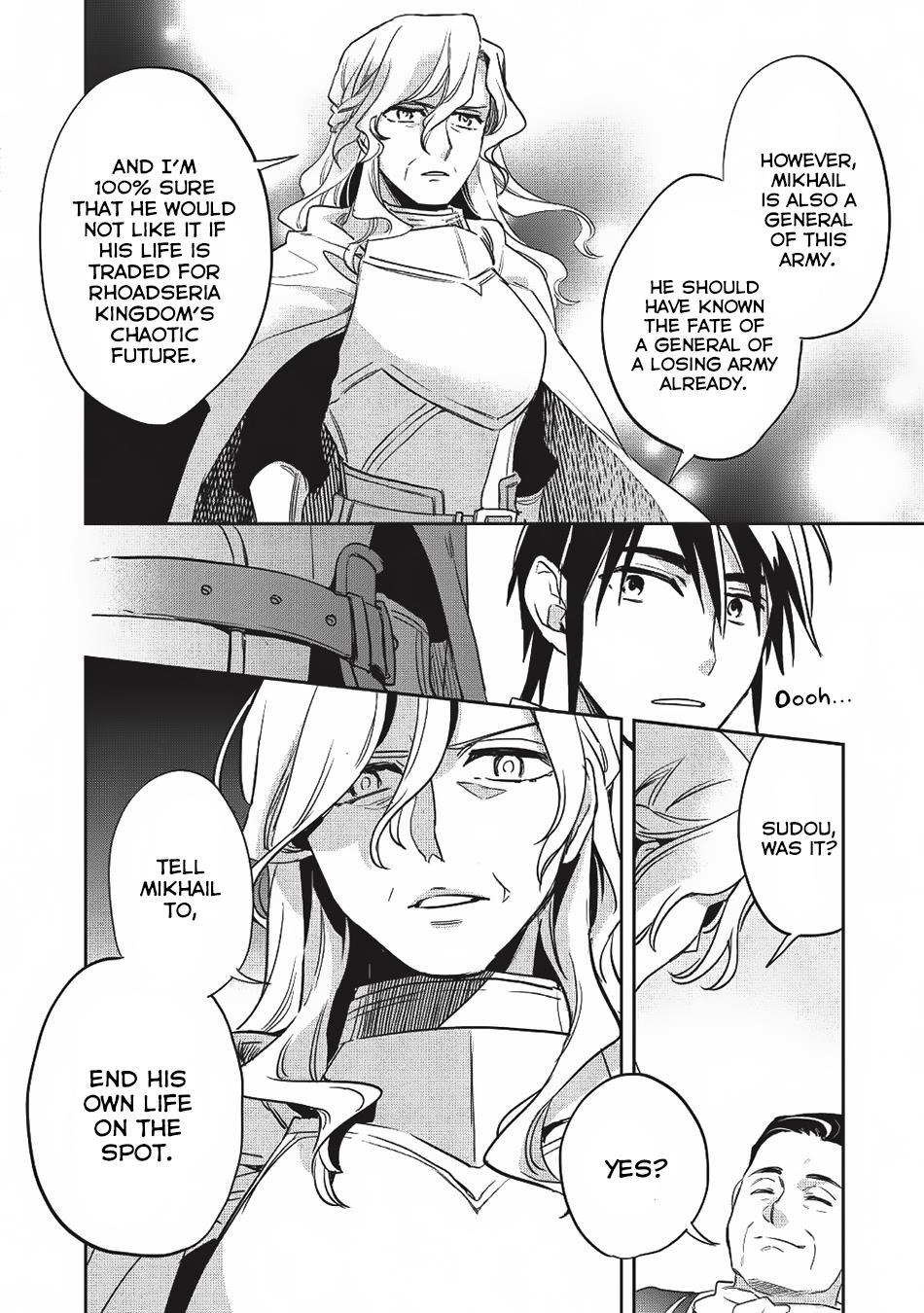 Wortenia Senki Chapter 22 - Page 26