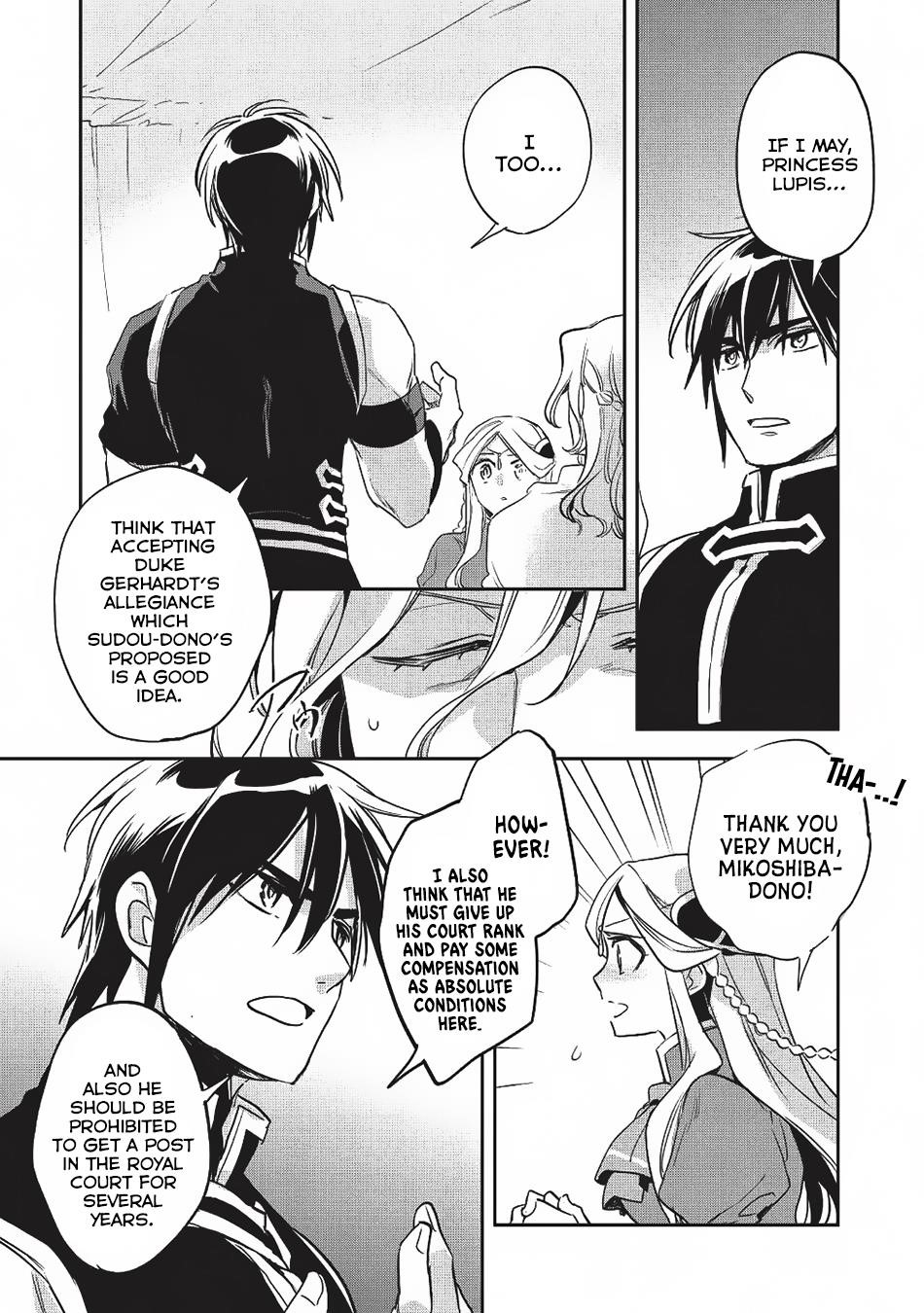 Wortenia Senki Chapter 22 - Page 31