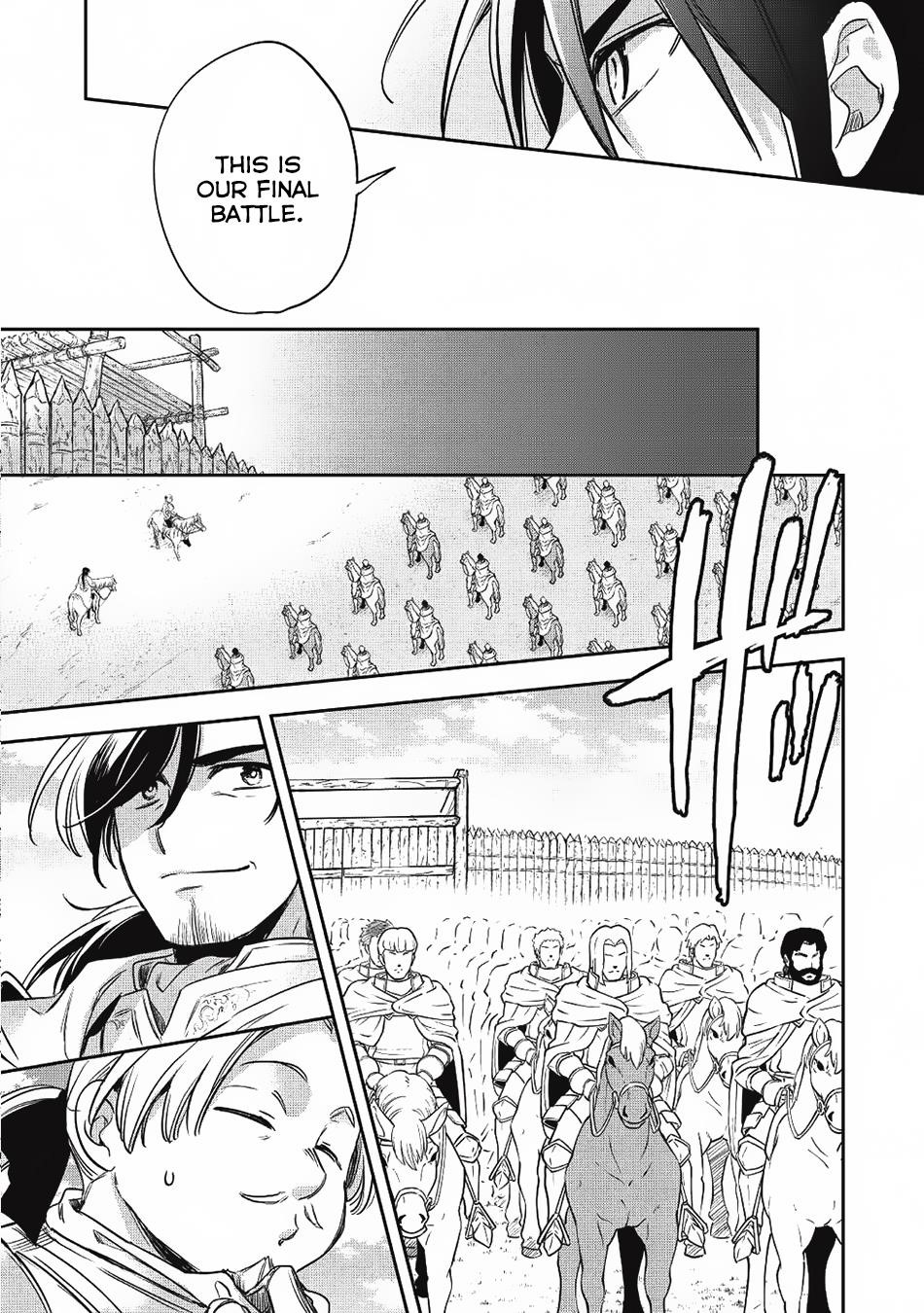 Wortenia Senki Chapter 22 - Page 34