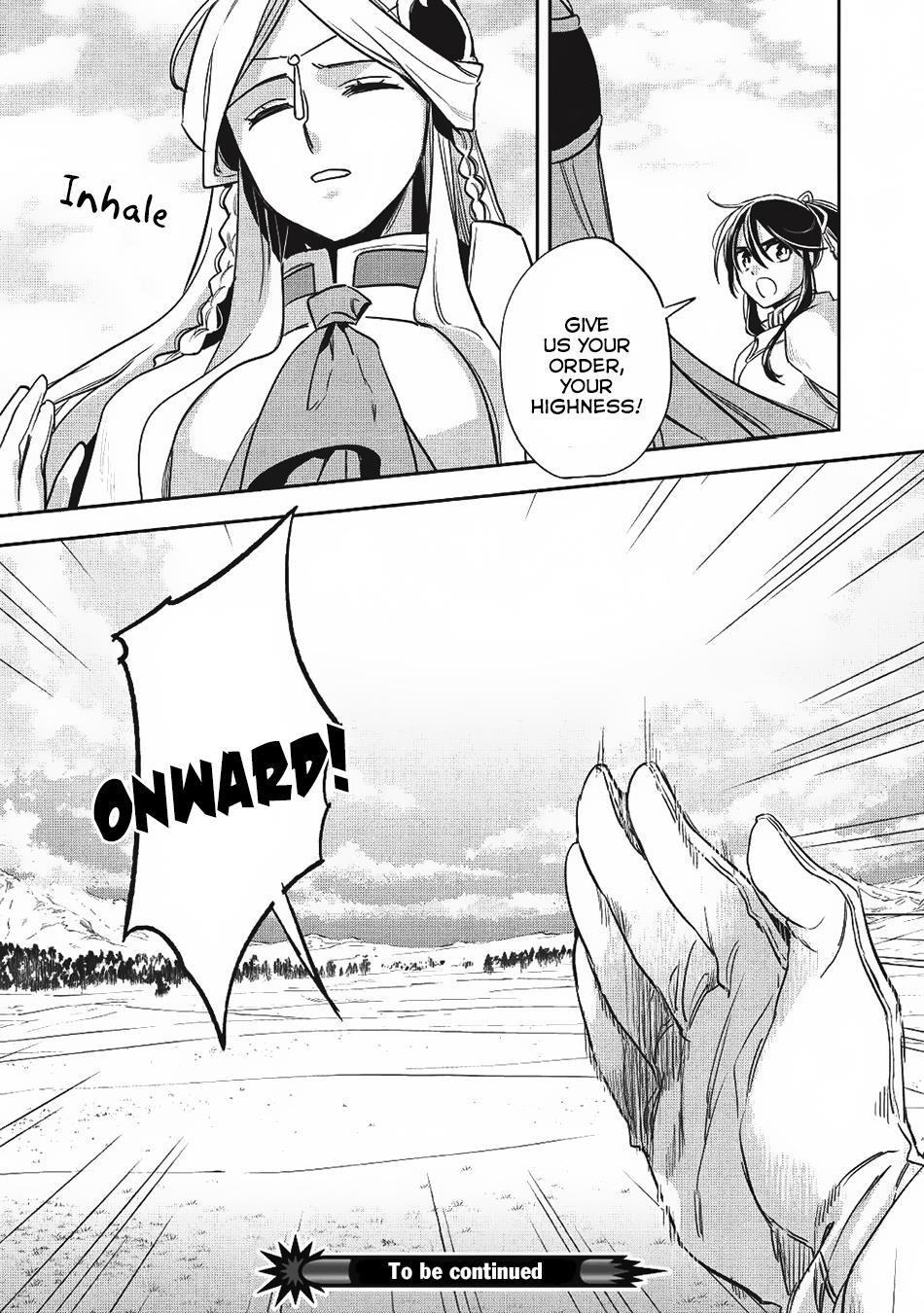 Wortenia Senki Chapter 22 - Page 35