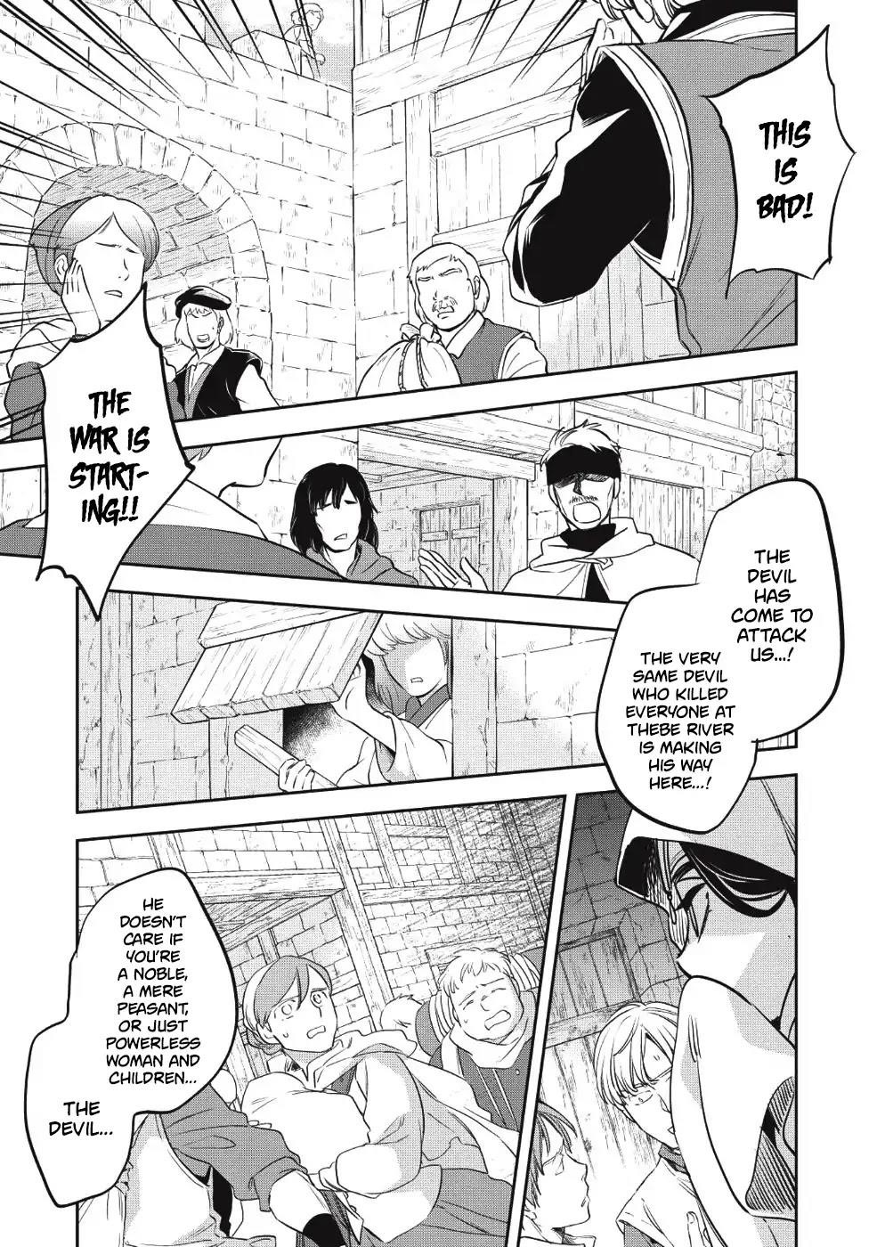 Wortenia Senki Chapter 23 - Page 1