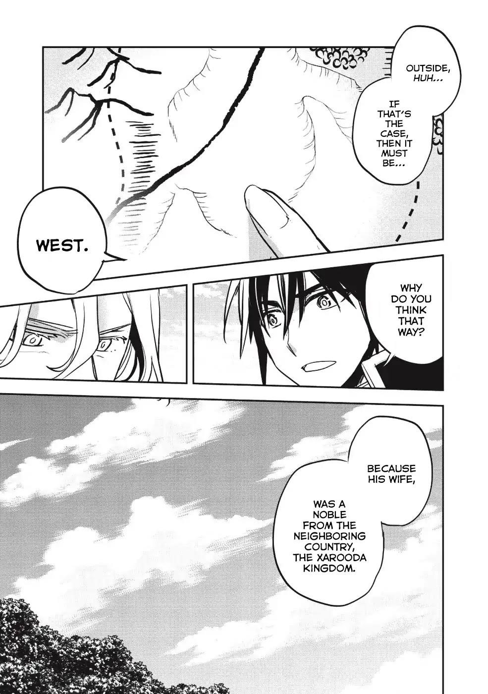 Wortenia Senki Chapter 23 - Page 12