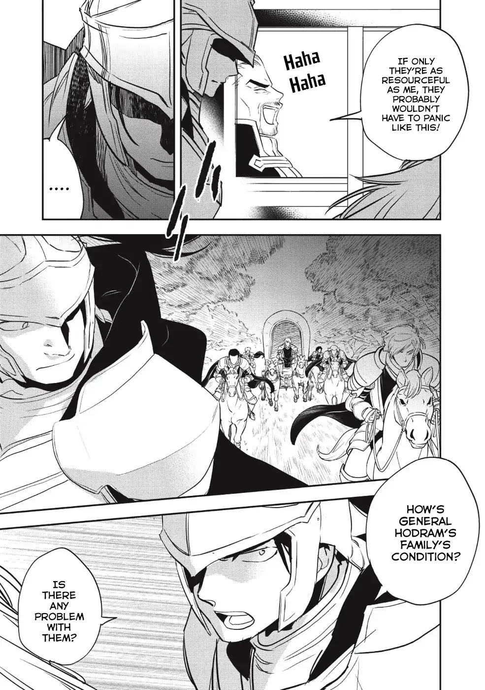 Wortenia Senki Chapter 23 - Page 16