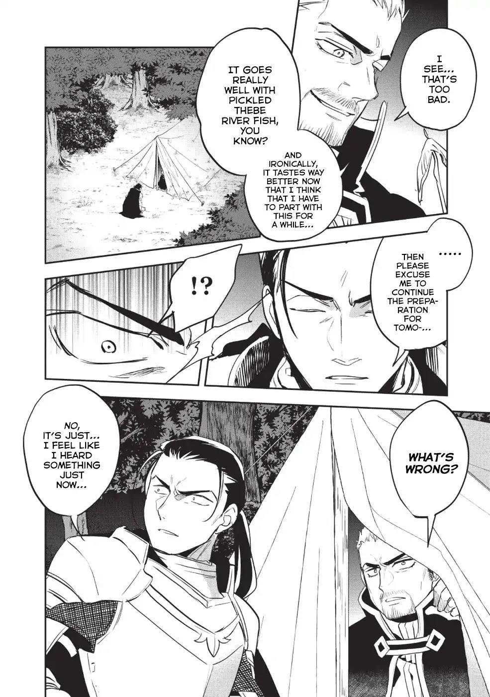 Wortenia Senki Chapter 23 - Page 19