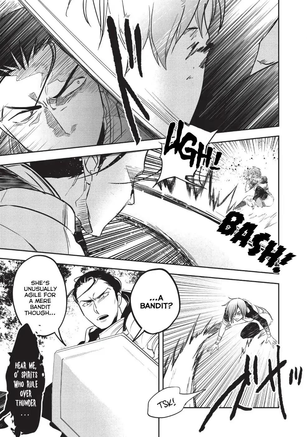 Wortenia Senki Chapter 23 - Page 24