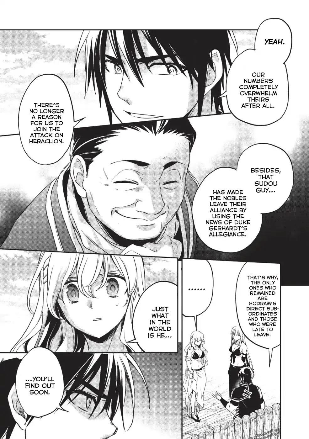 Wortenia Senki Chapter 23 - Page 4