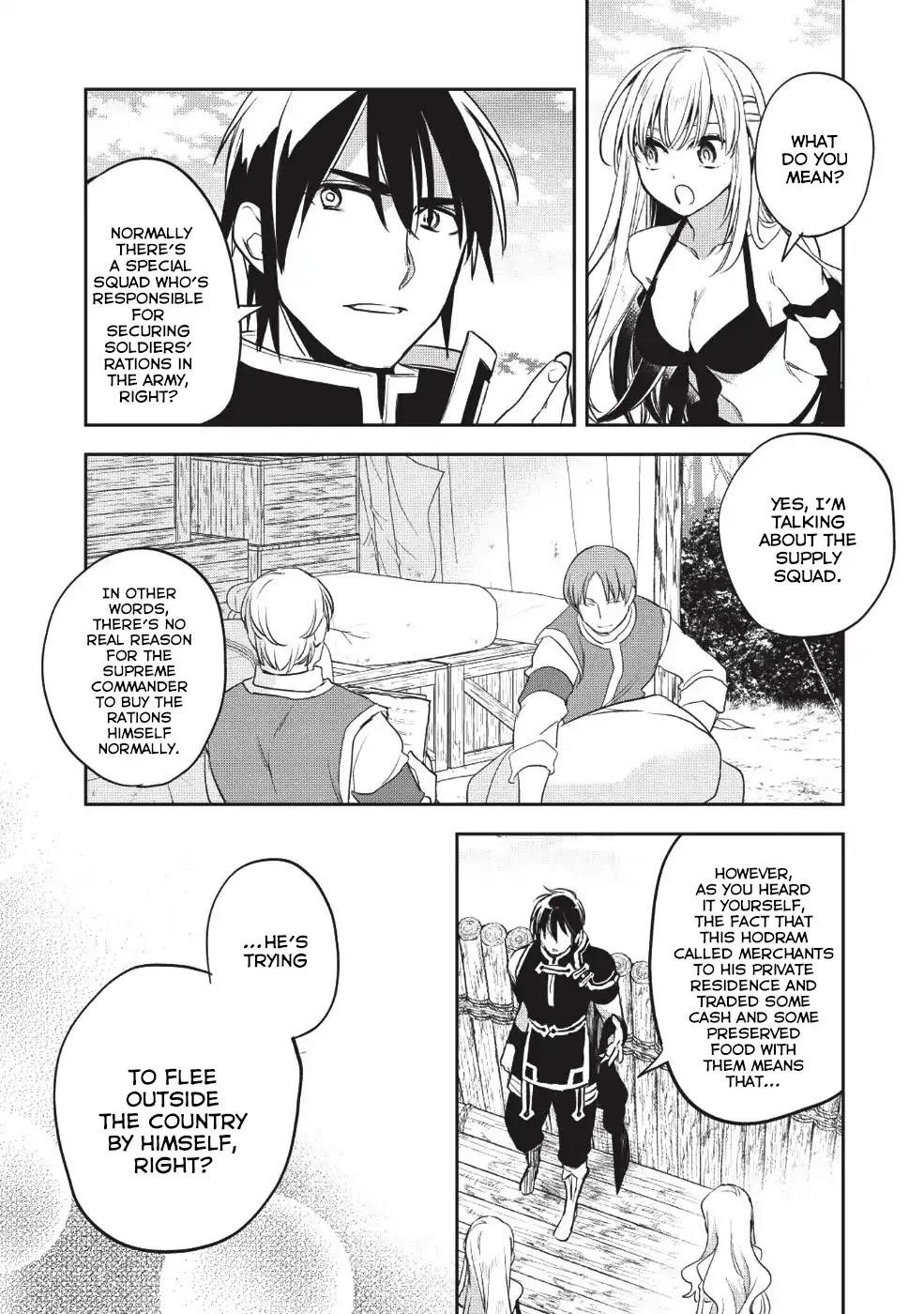 Wortenia Senki Chapter 23 - Page 7