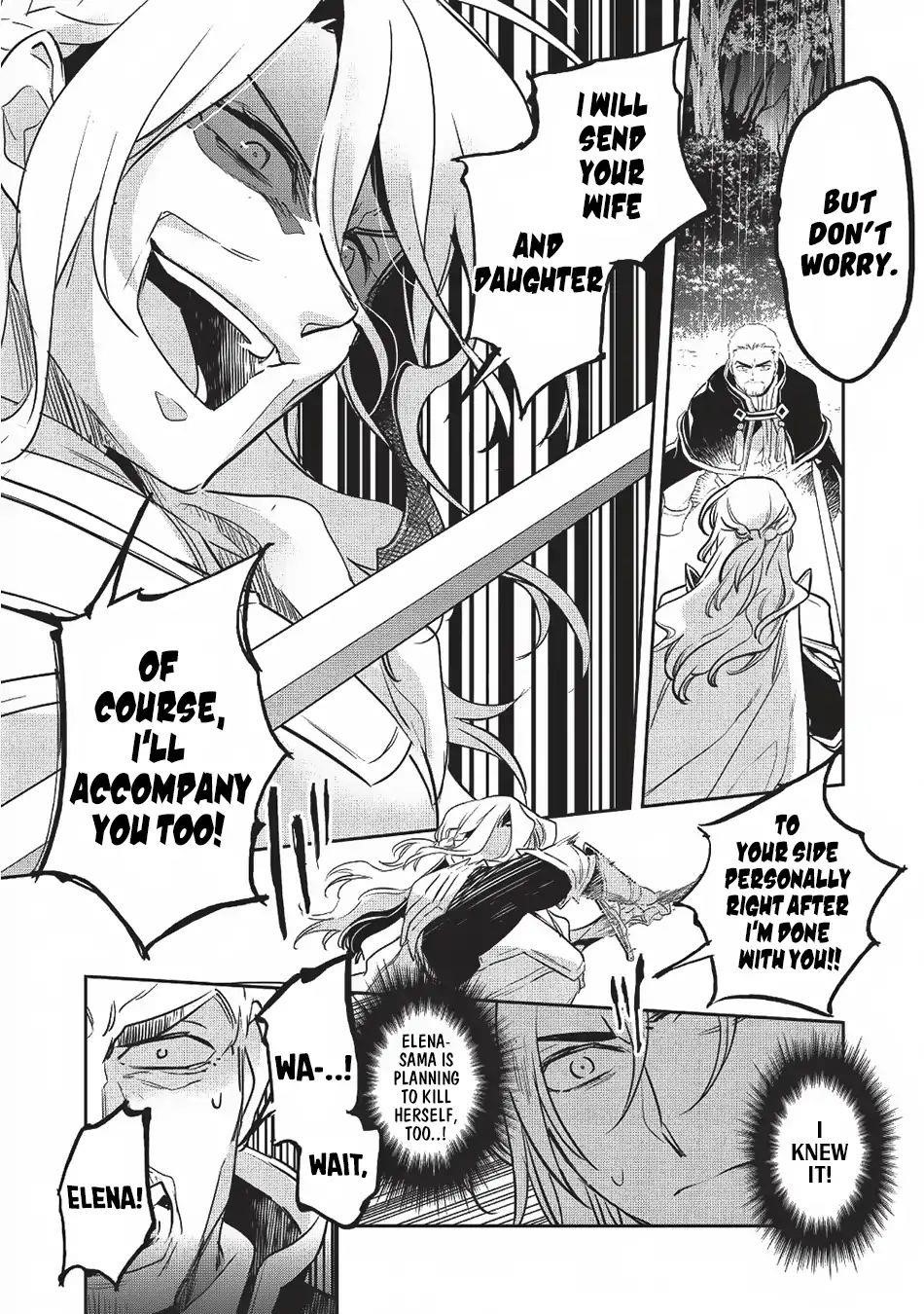 Wortenia Senki Chapter 24 - Page 26