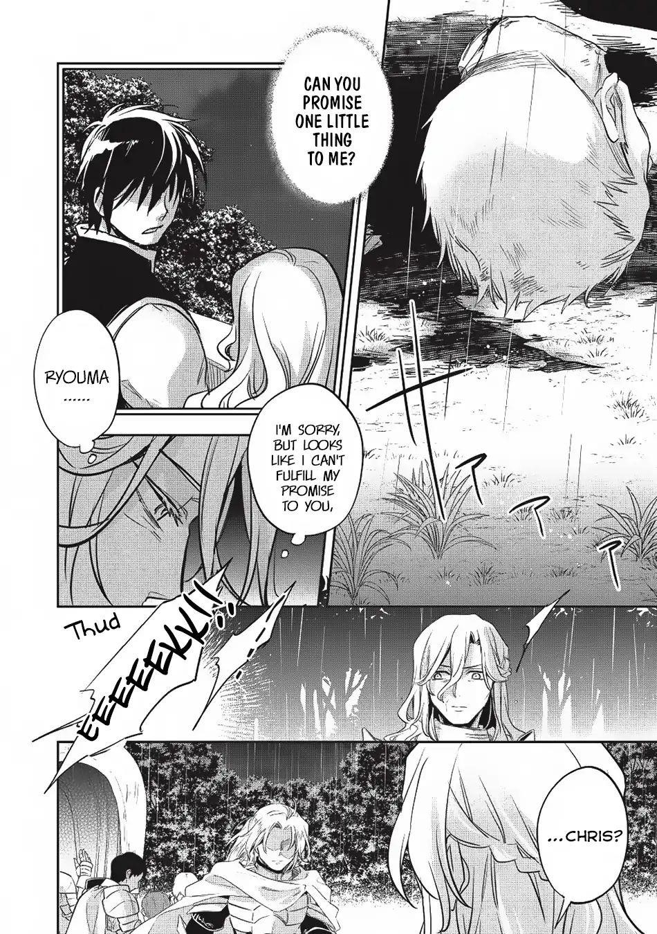 Wortenia Senki Chapter 24 - Page 29