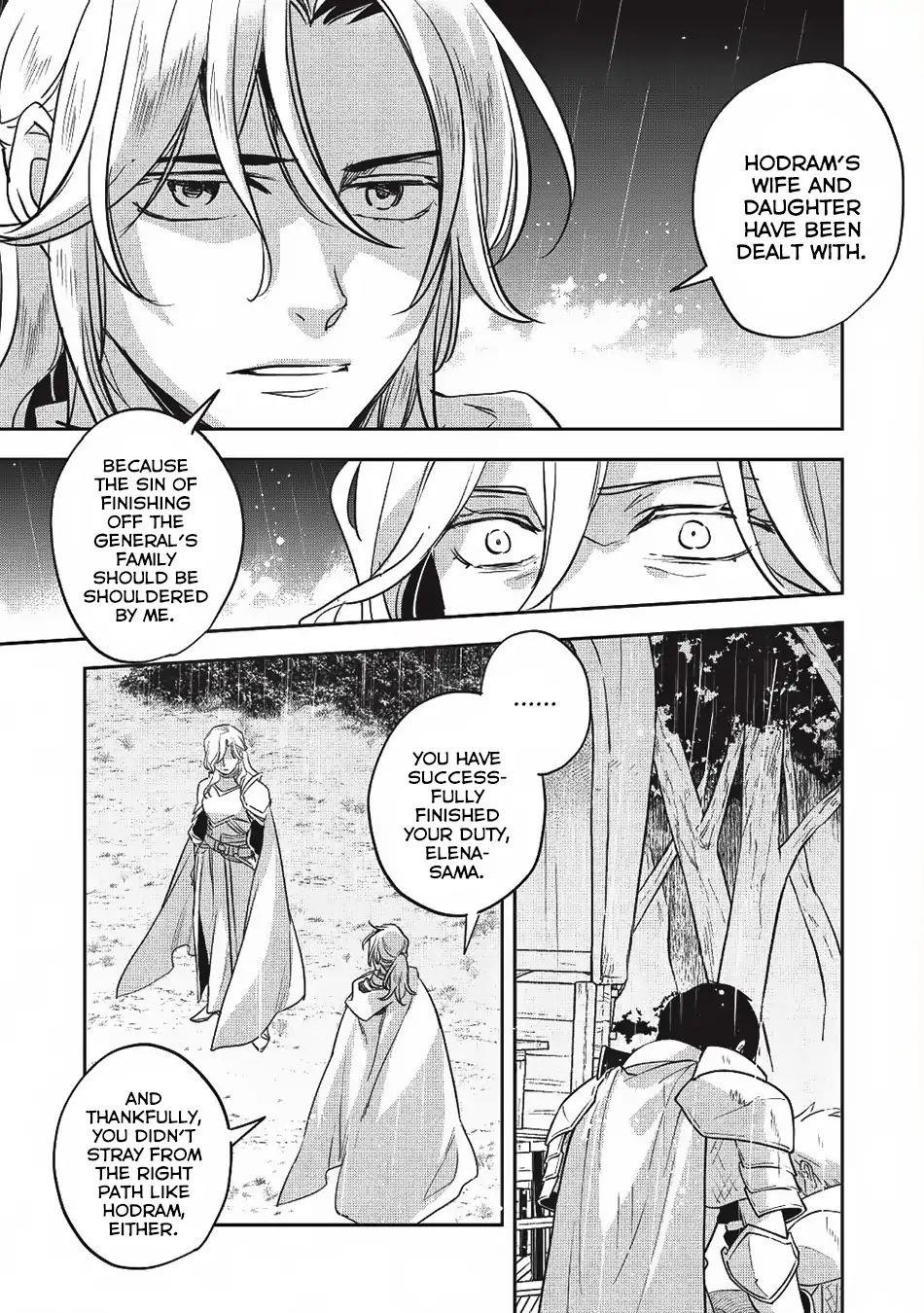 Wortenia Senki Chapter 24 - Page 30