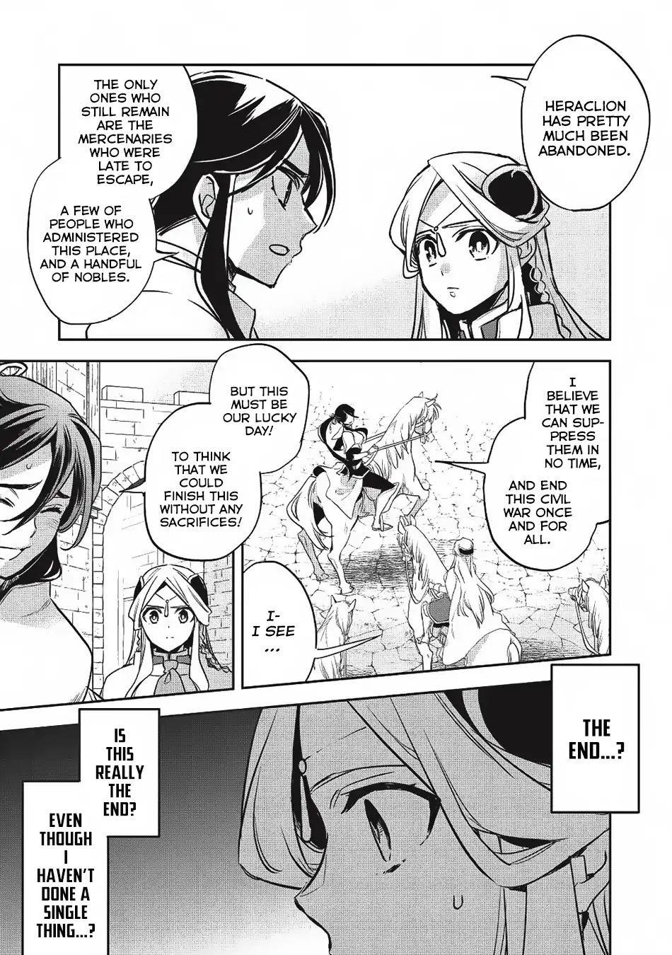 Wortenia Senki Chapter 24 - Page 33