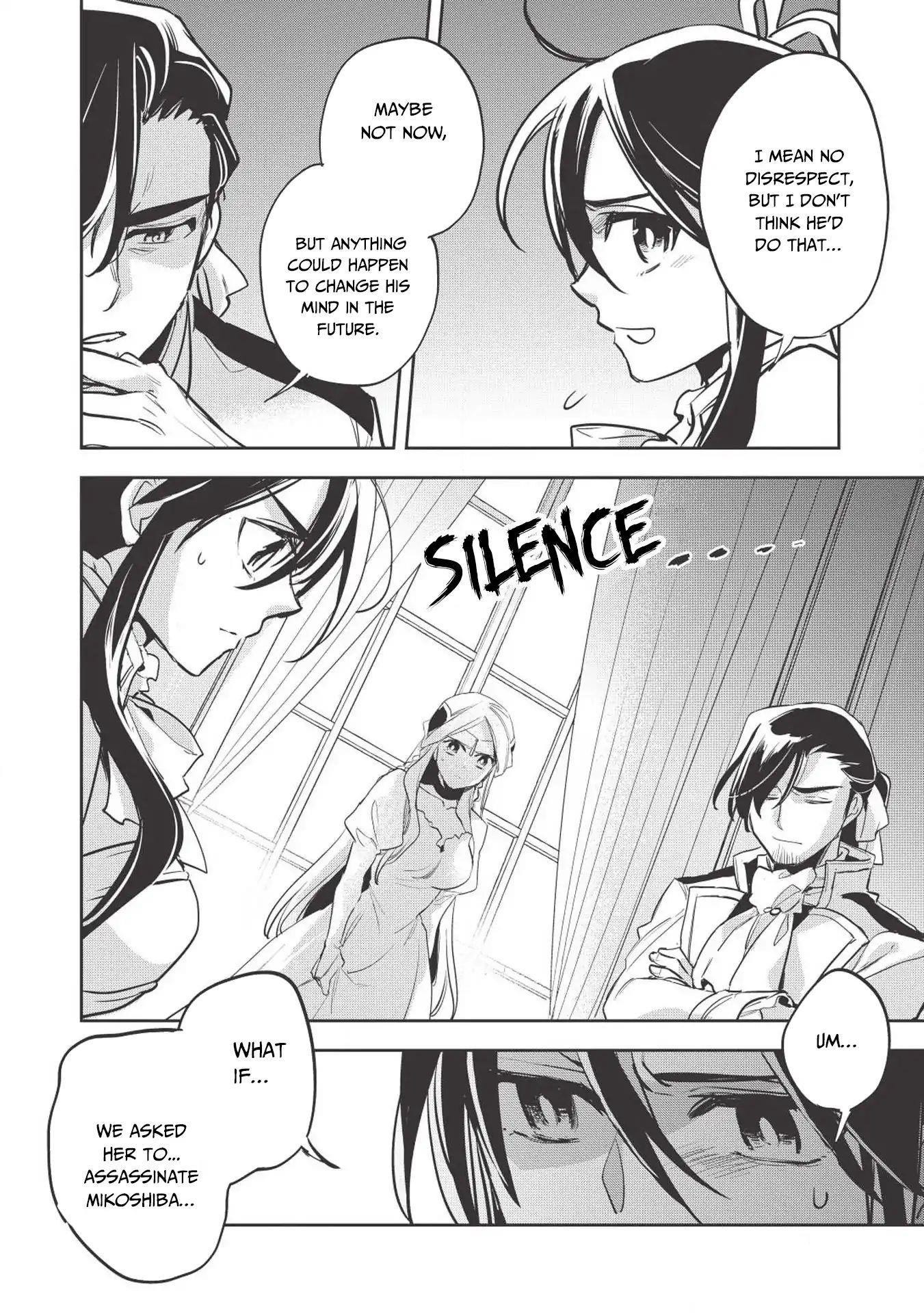 Wortenia Senki Chapter 25 - Page 15