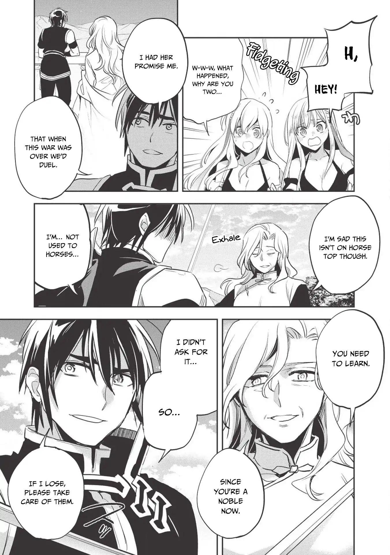 Wortenia Senki Chapter 25 - Page 29