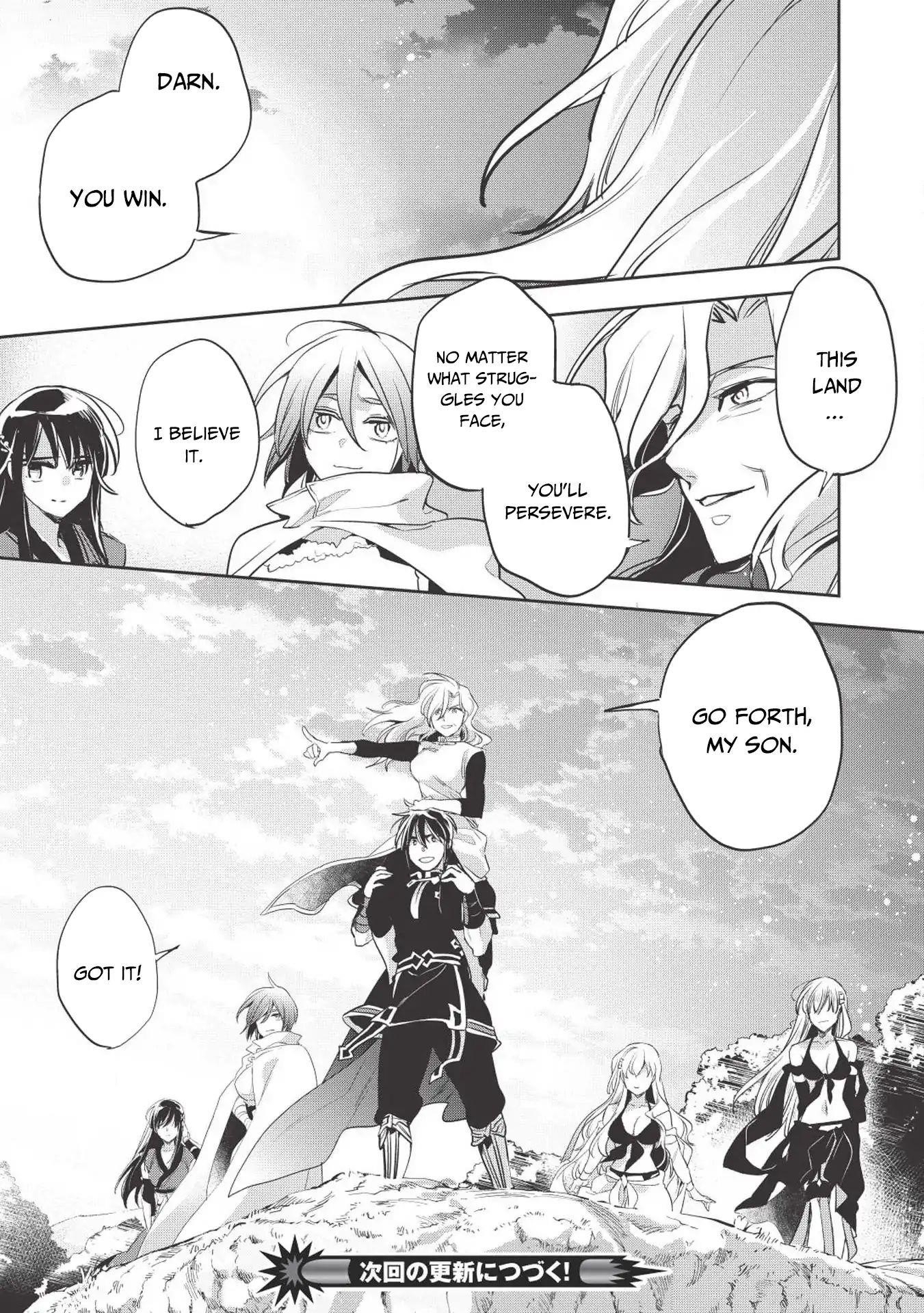 Wortenia Senki Chapter 25 - Page 36